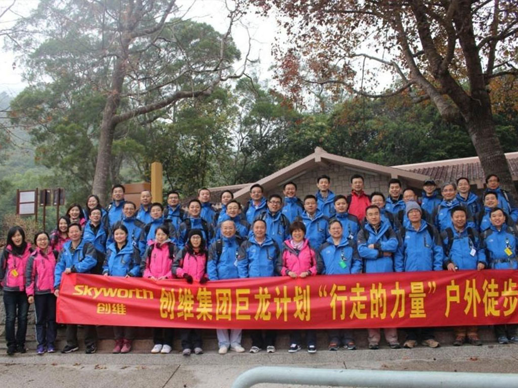 永利集团(中国游)官方网站