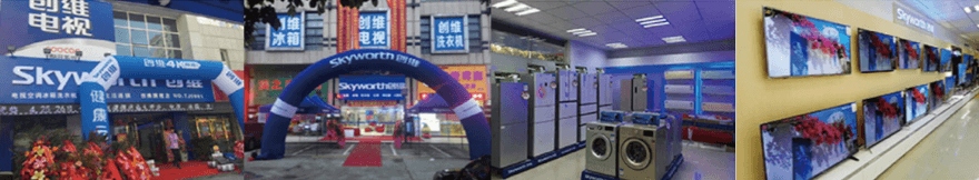 永利集团(中国游)官方网站