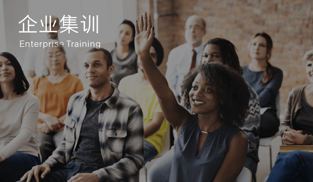 永利集团(中国游)官方网站