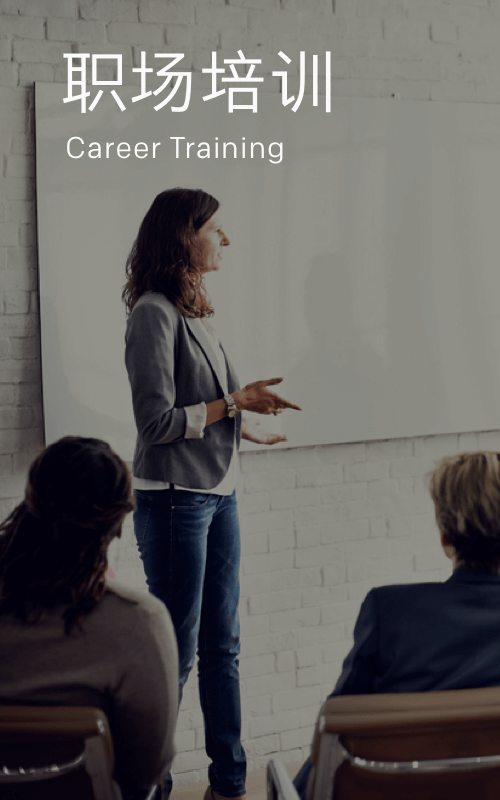 永利集团(中国游)官方网站