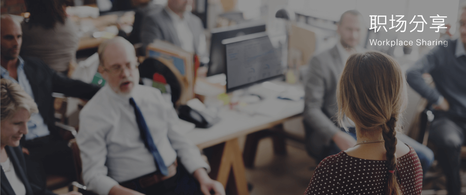 永利集团(中国游)官方网站